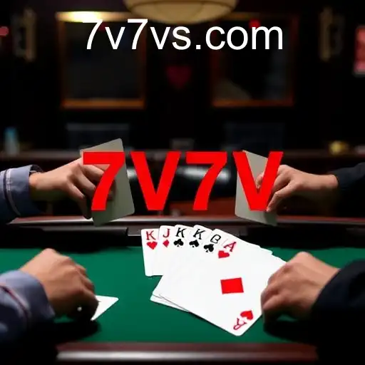 VIP Service 7V7V - 24/7 Support and Exclusive Benefits